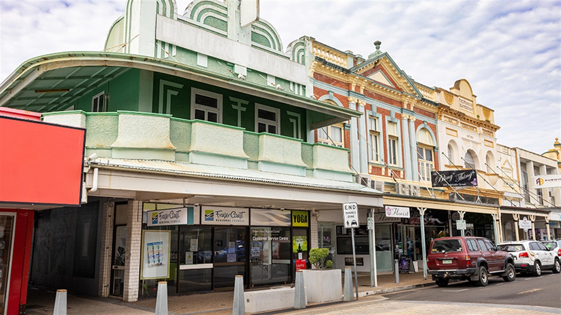 Customer Service Centre in Adelaide Street, Maryborough